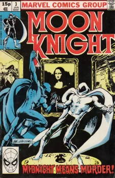 Cover of Cover C UK Price Variant