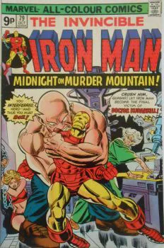 Cover of Cover B UK Price Variant