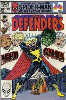 Cover of Cover C UK Price Variant