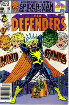 Cover of Cover B Newsstand Edition