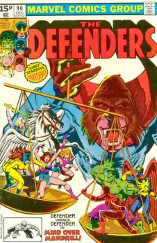 Cover of Cover C UK Price Variant