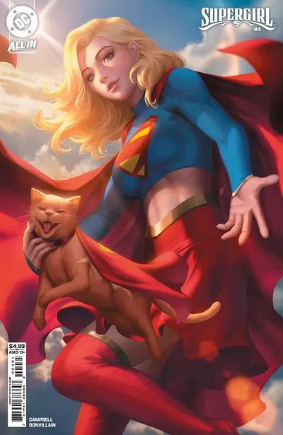 Cover of Ejikure Variant