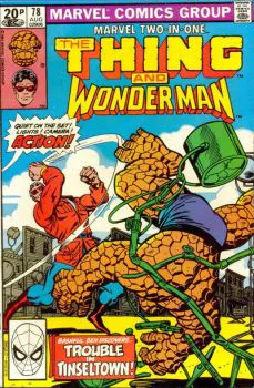 Cover of Cover C UK Price Variant