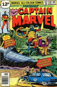 Cover of Cover C UK Price Variant