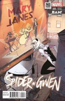 Cover of Bengal Amari Exclusive Variant