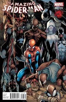 Cover of Cover G Decomixado Variant Cover