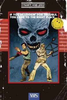 Cover of Cover E 20 Copy Hack Virgin Incentive