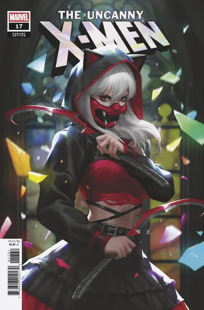 Cover of Ejikure Variant