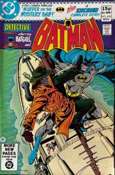 Cover of Cover C UK Price Variant