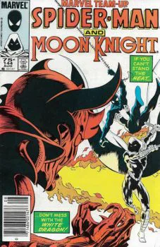 Cover of Cover C Canadian Price Variant