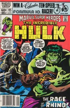 Cover of Cover C Mark Jewelers Variant