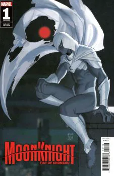 Cover of AKA Incentive Variant (1:25)