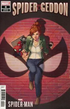 Cover of Cover E
