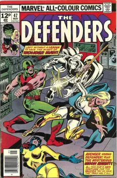 Cover of Cover C UK Price Variant
