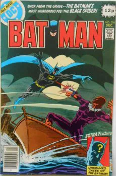 Cover of Cover C UK Price Variant