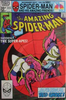 Cover of Cover C UK Price Variant