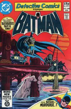 Cover of Cover C UK Price Variant