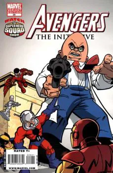 Cover of Super Hero Squad Incentive Variant (1:15)