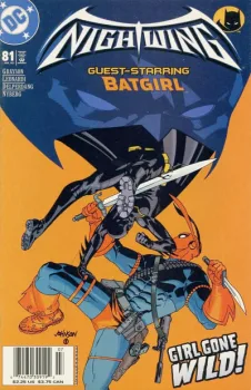 Cover of Cover B Newsstand Edition