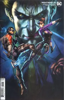 Cover of Cover B Alah Quah variant