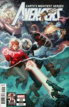 Cover of Cover B Paolo Rivera Marvels 25th Tribute Variant