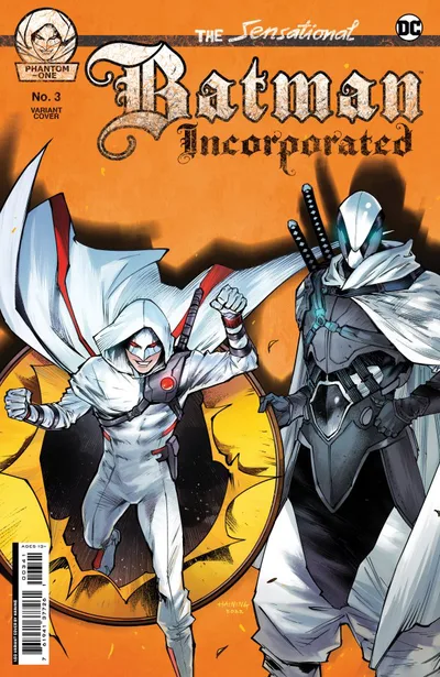 Cover of Incentive Haining Variant