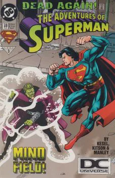 Cover of Cover C DC Universe Logo