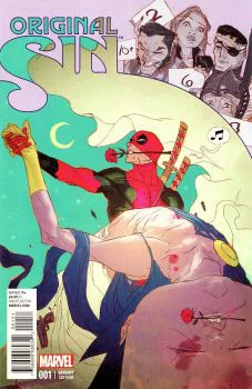 Cover of Cover E