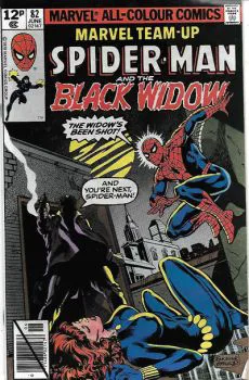 Cover of Cover C UK Price Variant