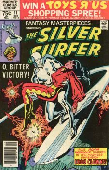 Cover of Cover B Newsstand Edition