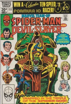 Cover of Cover C UK Price Variant