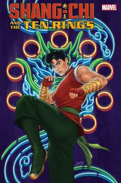 Cover of Betsy Cola Variant