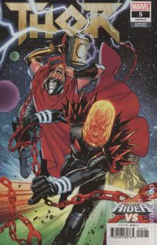 Cover of Variant Emanuela Lupacchino Cosmic Ghost Rider VS Cover