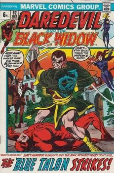 Cover of Cover C UK Price Variant