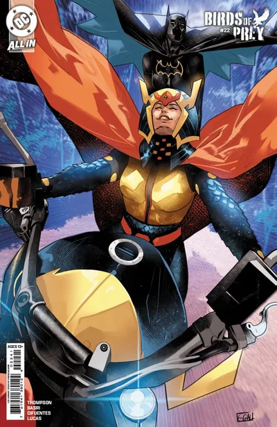 Cover of Cover E
