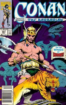 Cover of Cover B Newsstand Edition