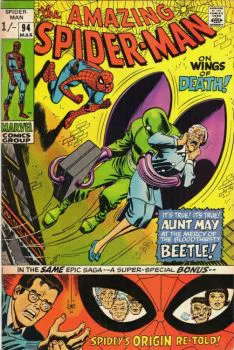 Cover of Cover B UK Price Variant