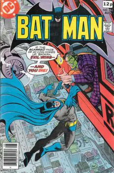 Cover of Cover C UK Price Variant
