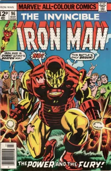 Cover of Cover C UK Price Variant