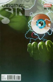 Cover of Cover E