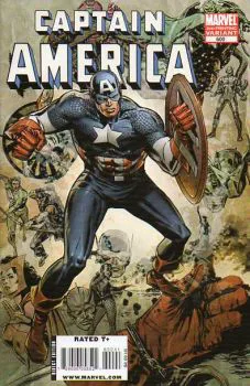 Cover of 2nd Printing Butch Guice