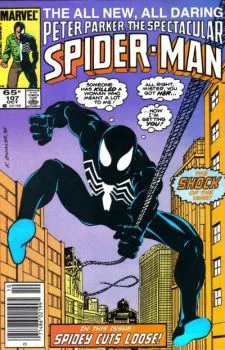 Cover of Cover D Mark Jewelers Variant