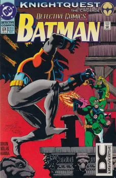 Cover of Cover C DC Universe Logo