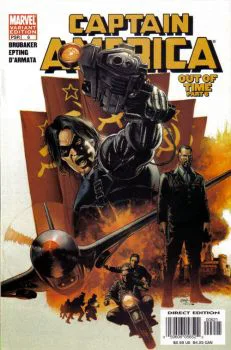 Cover of Steve Epting Variant