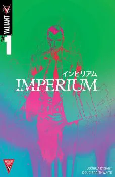 Cover of Cover E