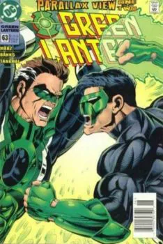 Cover of Cover B Newsstand Edition