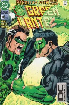 Cover of Cover C DC Universe Logo Variant