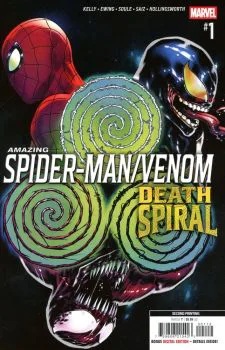 Cover of CAFU 2ND PRINTING VARIANT [DS]