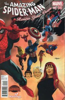Cover of Mike Mayhew Exclusive Connecting Variant