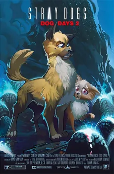 Cover of Trinity Comics Igor Lomov Trade Dress